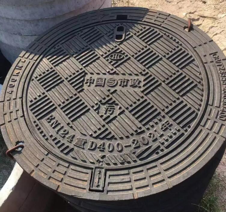 球墨铸铁防尘降井盖